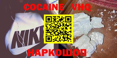 прущая мука Будённовск