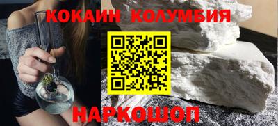 мефедрон мука Бугуруслан