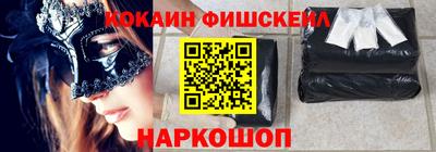 мефедрон мука Бугуруслан