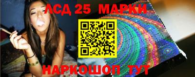 мефедрон мука Бугуруслан