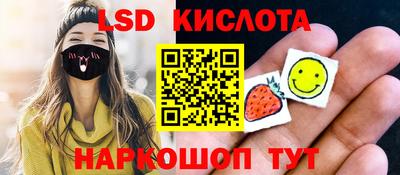 прущая мука Будённовск