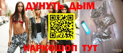 мефедрон мука Бугуруслан