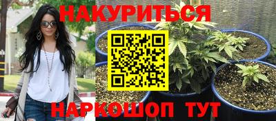 мефедрон мука Бугуруслан