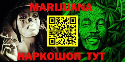 мефедрон мука Бугуруслан