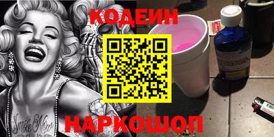 мефедрон мука Бугуруслан
