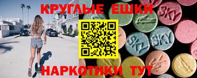 прущая мука Будённовск