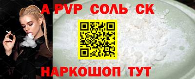 мефедрон мука Бугуруслан
