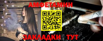 мефедрон мука Бугуруслан