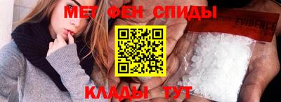 мефедрон мука Бугуруслан
