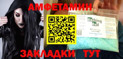мефедрон мука Бугуруслан