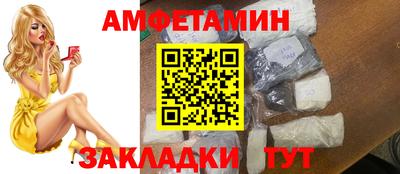 прущая мука Будённовск