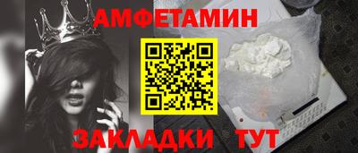 бошки Владикавказ