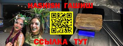 мефедрон мука Бугуруслан