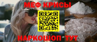 прущая мука Будённовск