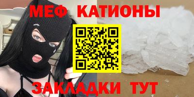прущая мука Будённовск