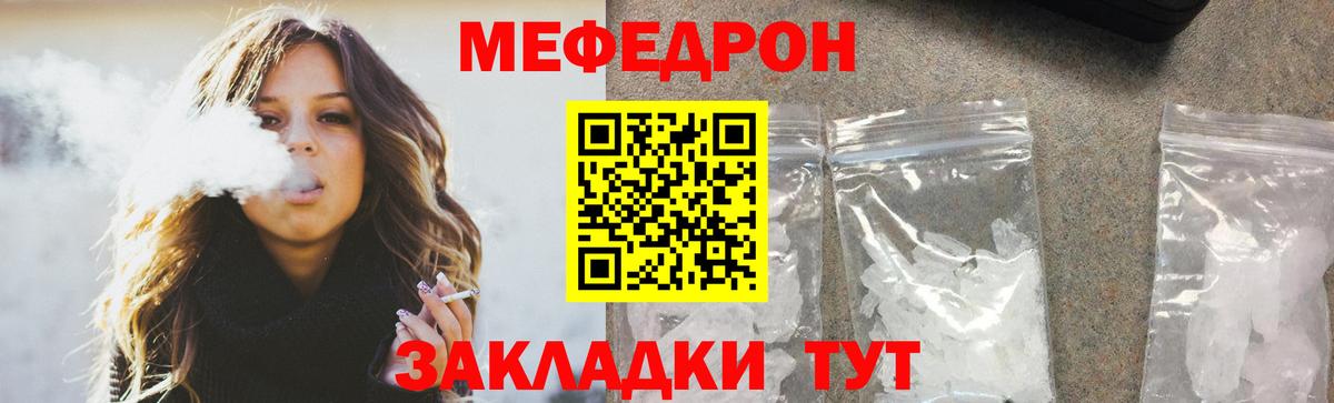 ГАШ Лабытнанги